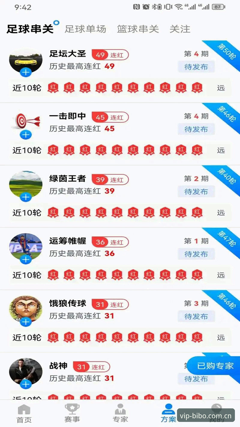必博体育官网入口下载不了怎么办 必博体育官网入口下载不了 vs 正常下载:实战派教你3分钟解决